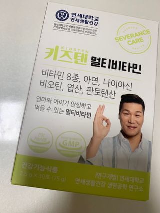 블루베리소다님이 올린 리뷰 사진 1