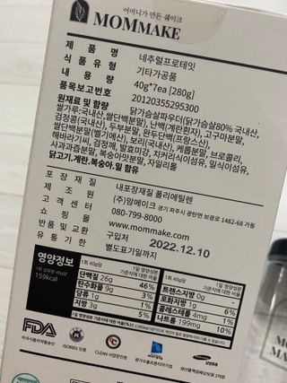 빅참새님이 올린 리뷰 사진 3