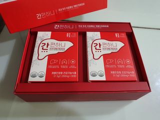 이지헬스 간편하니 [1개월 분  60정] — 5점을 준 리뷰어가 2021년 1월 올린 사용 사진