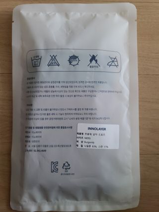 으니님이 올린 리뷰 사진 2