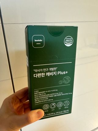 달콤한님이 올린 리뷰 사진 4