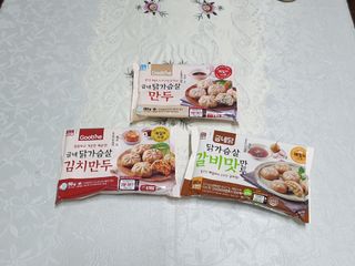 위니님이 올린 리뷰 사진 1