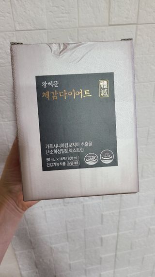 거니부님이 올린 리뷰 사진 1