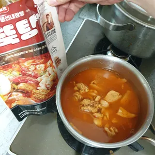 오세요님이 올린 리뷰 사진 2