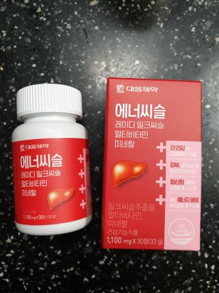 거니님이 올린 리뷰 사진 2