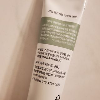 지요링님이 올린 리뷰 사진 2