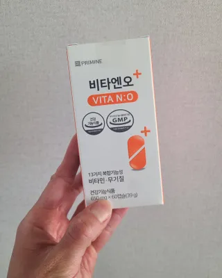 프리마인 성큼다가온 봄, 이너뷰티를 챙겨야 피부도 화사하게, 컨디션도 활기차게. 흡수율을 높인 고효율 비타민. — 5점을 준 리뷰어가 2023년 1월 올린 사용 사진