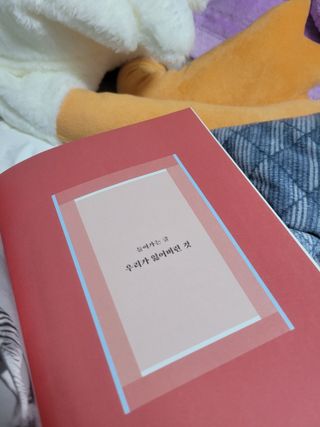 풀피리님이 올린 리뷰 사진 4