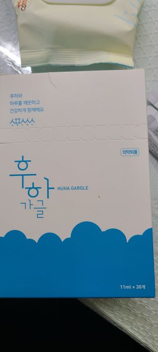 강지유님이 올린 리뷰 사진 1