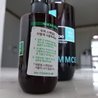 ㅣ전교1등엄마ㅣ님이 올린 리뷰 사진 3
