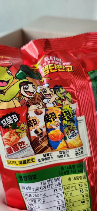 완이네님이 올린 리뷰 사진 4