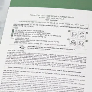 banew님이 올린 리뷰 사진 3