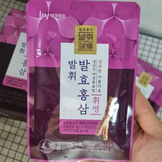 도레미님이 올린 리뷰 사진 2