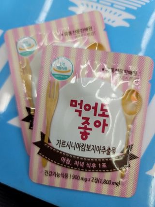 JihyunYoon님이 올린 리뷰 사진 1