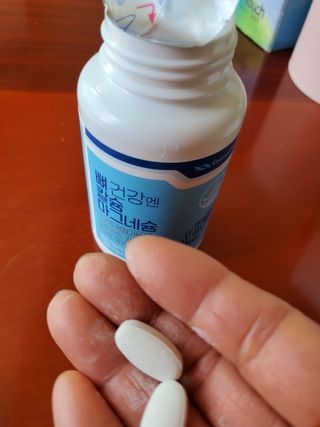 허니비du님이 올린 리뷰 사진 4