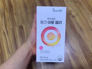 [인디닥터] 면역 생생 핑크 이뮨 젤리 — 5점을 준 리뷰어가 2022년 6월 올린 사용 사진