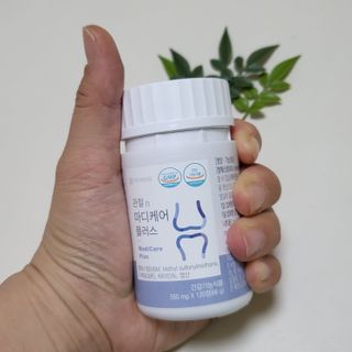 프리마인 평생 써야하는 관절의 건강을 위한 완벽설계 솔루션 관절n마디케어 플러스 120정 — 4점을 준 리뷰어가 2021년 12월 올린 사용 사진