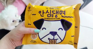 안심댕면 강아지라면 5봉지+쓰담쓰담 종합영양제 2스틱 샘플 증정 — 5점을 준 리뷰어가 2022년 8월 올린 사용 사진