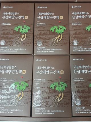 나야나님이 올린 리뷰 사진 2