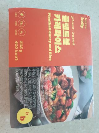 서풍님이 올린 리뷰 사진 1