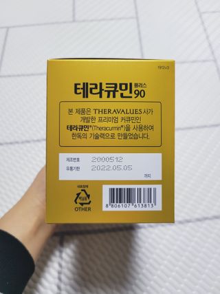 SunheeKim님이 올린 리뷰 사진 4