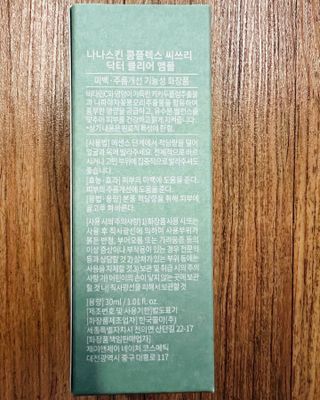 JunwonYang님이 올린 리뷰 사진 3