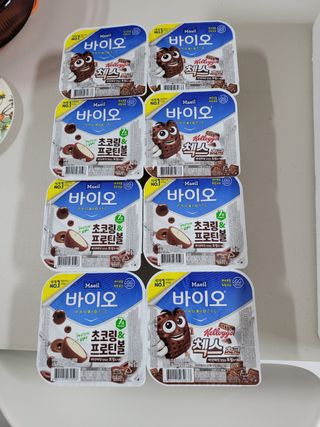 매일바이오 토핑요거트 — 5점을 준 리뷰어가 2021년 5월 올린 사용 사진