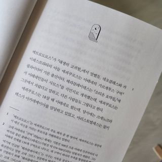 LOVE님이 올린 리뷰 사진 4