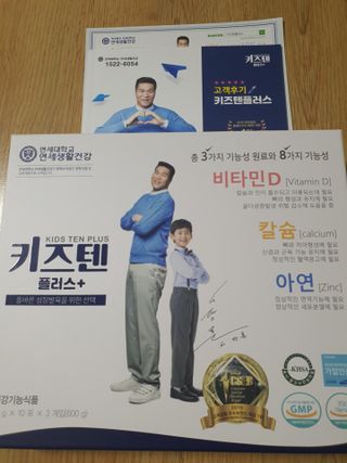 mimi님이 올린 리뷰 사진 1