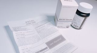 메디타민 원헌드레드 MSM 2000 — 5점을 준 리뷰어가 2021년 3월 올린 사용 사진