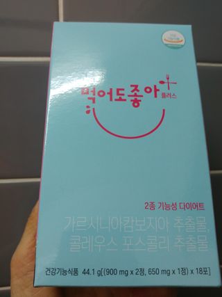 HaeryRim님이 올린 리뷰 사진 1