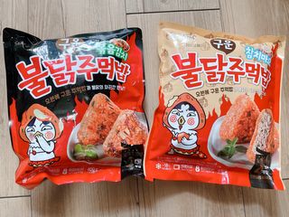 삼양냉동 [삼양] 불닭참치마요구운주먹밥+불닭볶음김치구운주먹밥 2세트구성 — 3점을 준 리뷰어가 2021년 2월 올린 사용 사진