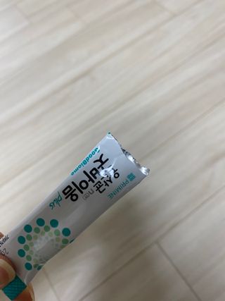 프리마인 유산균 국가지정연구소 선정, 살아있는 생유산균 200억 마리의 힘. 유산균n굿바이옴플러스 — 5점을 준 리뷰어가 2021년 11월 올린 사용 사진