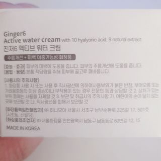 정혜님이 올린 리뷰 사진 3