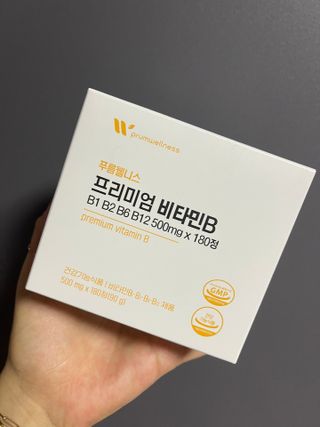 투밍님이 올린 리뷰 사진 1