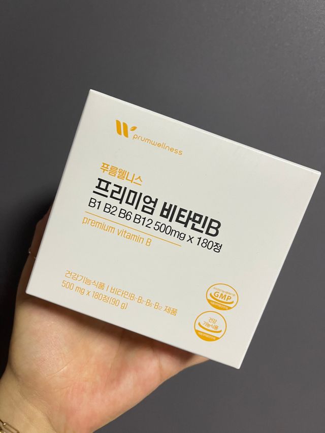 [푸름웰니스] 프리미엄 비타민B (500mgX180정) 리뷰 사진