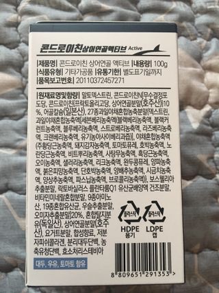 큐트호빵님이 올린 리뷰 사진 3