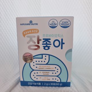 아리님이 올린 리뷰 사진 1