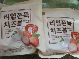 쟈걍뻐뻐님이 올린 리뷰 사진 1