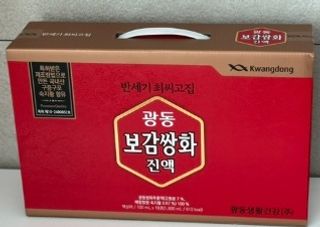 핑쿠님이 올린 리뷰 사진 2