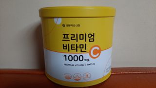 서울약사신협 프리미엄비타민C1000_2.5G x 100포 — 5점을 준 리뷰어가 2021년 1월 올린 사용 사진