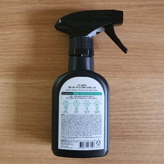 다슈코리아 다슈 솔루션 퍼퓸 데오 바디스프레이 프레쉬 그린 200ml — 5점을 준 리뷰어가 2021년 6월 올린 사용 사진