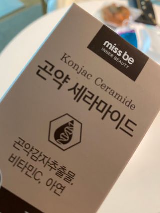 허당당당님이 올린 리뷰 사진 1