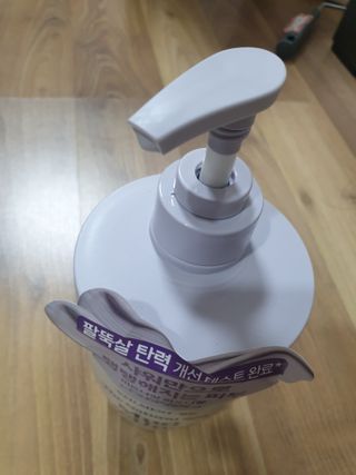 벨먼 내추럴 스파 머드레티놀 바디워시(그린로즈, 미드나잇 피오니) — 4.5점을 준 리뷰어가 2022년 6월 올린 사용 사진