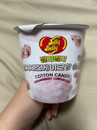 Somi Kim님이 올린 리뷰 사진 1