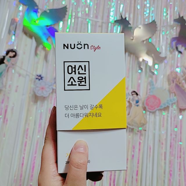 여신소원 리뷰 사진