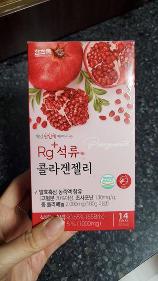 함초록 Rg+ 석류콜라겐젤리 — 4점을 준 리뷰어가 2021년 3월 올린 사용 사진