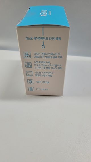 쭈니콩이맘님이 올린 리뷰 사진 2