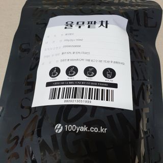 beaglelove님이 올린 리뷰 사진 1