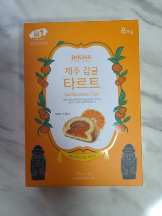 다솜이마마님이 올린 리뷰 사진 1